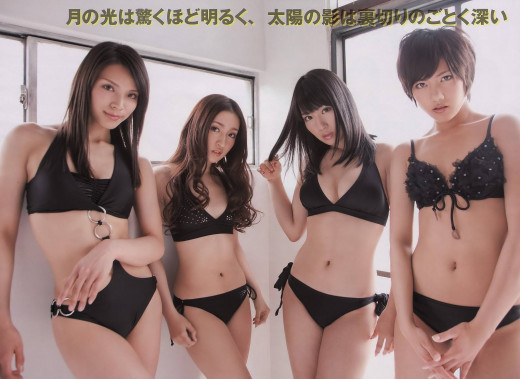 688375 (a): :1600x1166